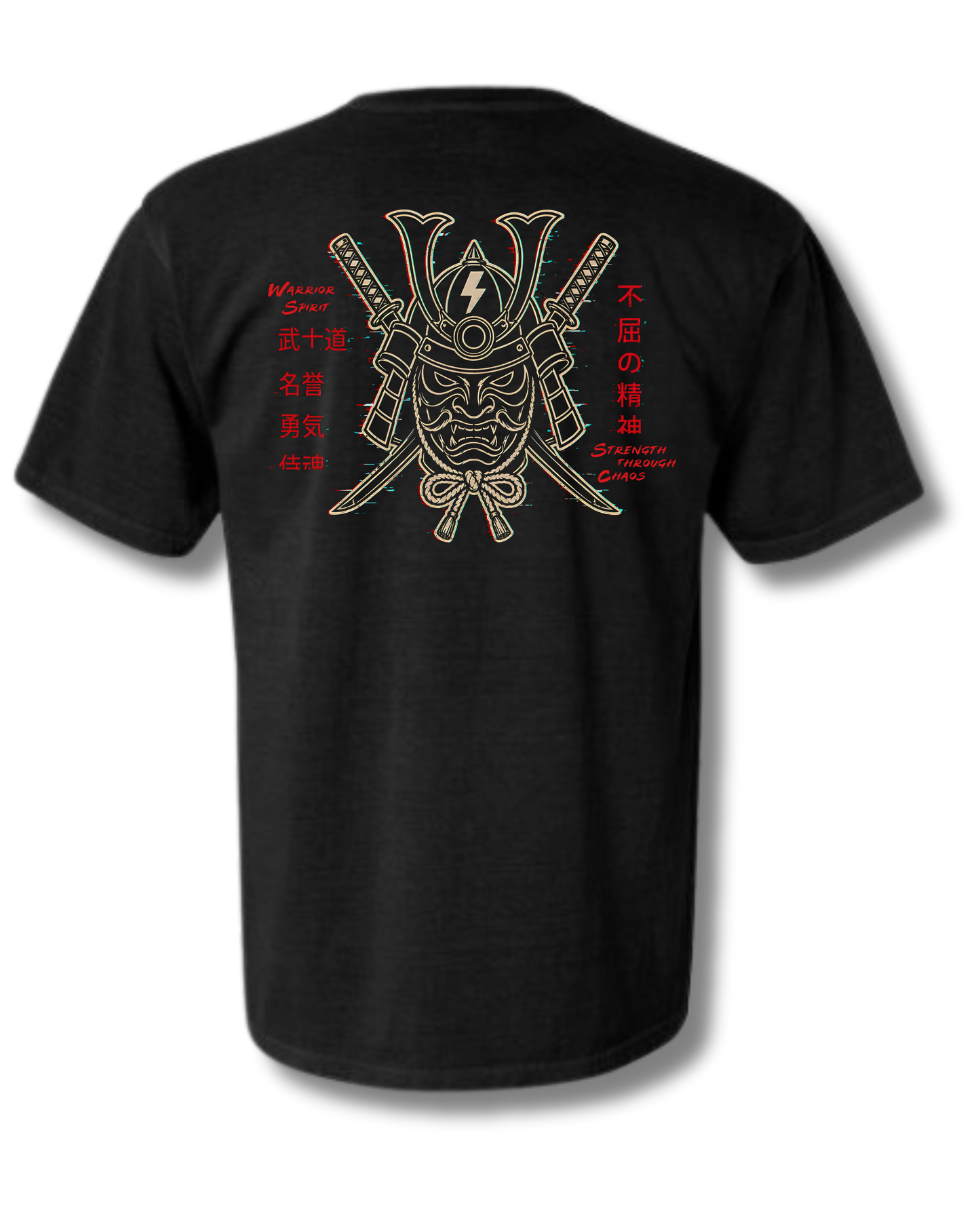 Warriors Edge Samurai